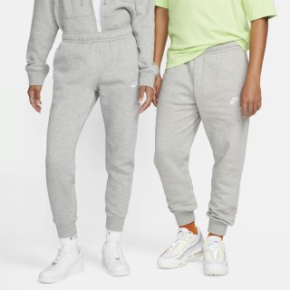 Nike Sportswear Club Fleece Joggers - Grijs