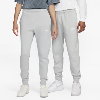 Nike Sportswear Club Fleece Joggers - Grijs