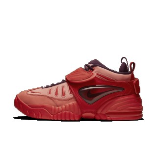 Nike x Ambush Air Adjust Force Herenschoenen - Oranje